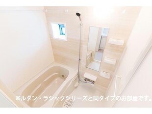 ラーゴム Aの物件内観写真